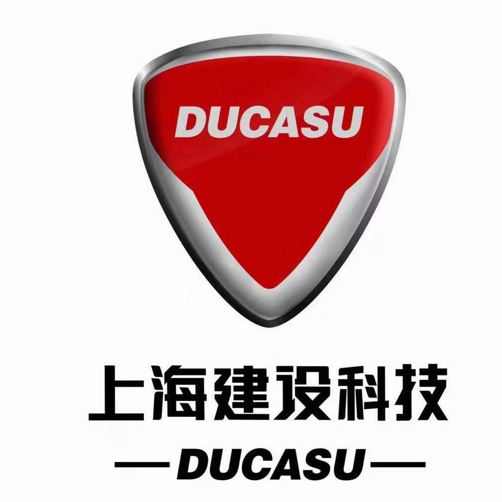 Wuxi Mortek Technology Co., Ltd. SHANGHAI JIANSHE MOTORCYCLE TECHNOLOGY COLTD 